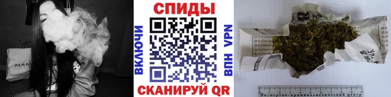 Бутират Butirat  Купить  Талдом 