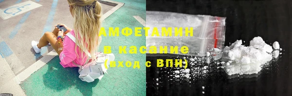 а пвп мука Володарск