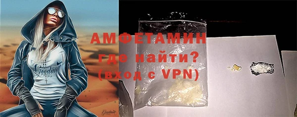 а пвп мука Володарск