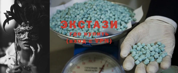 а пвп мука Володарск