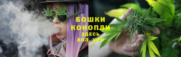 марки nbome Волосово