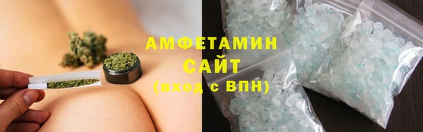 а пвп мука Володарск