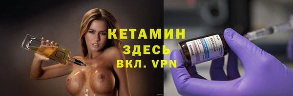 марки nbome Волосово