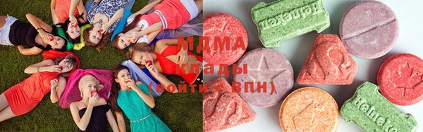 а пвп мука Володарск