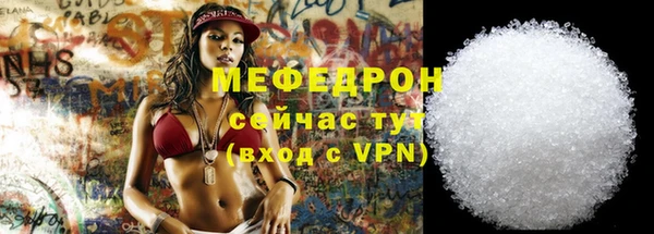 марки nbome Волосово