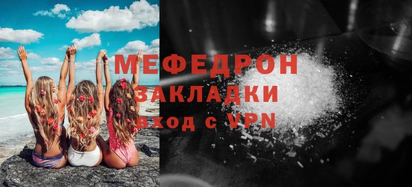 марки nbome Волосово