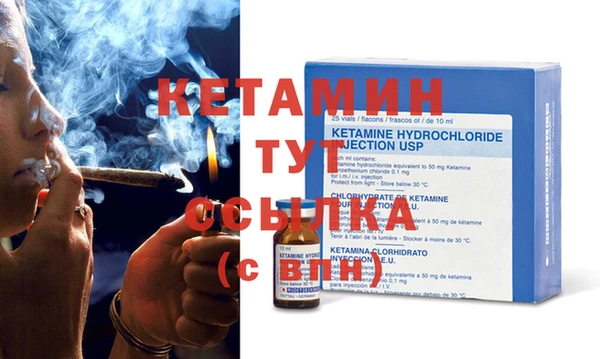 а пвп мука Володарск