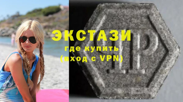 марки nbome Волосово