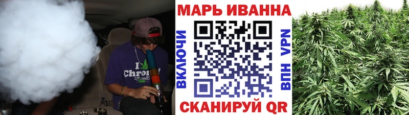 Конопля ГИДРОПОН  Купить закладки  Талдом 